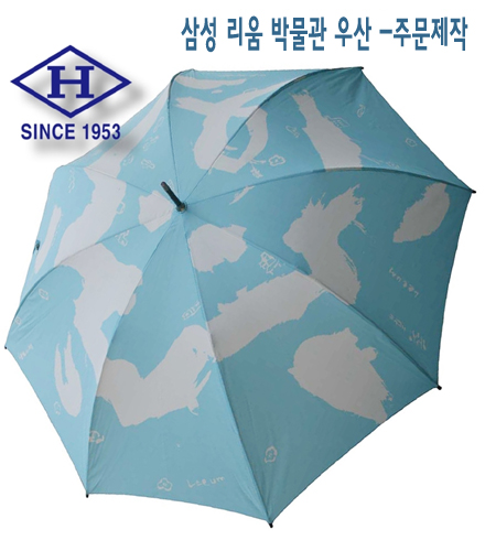 삼성리움 박물관 우산 