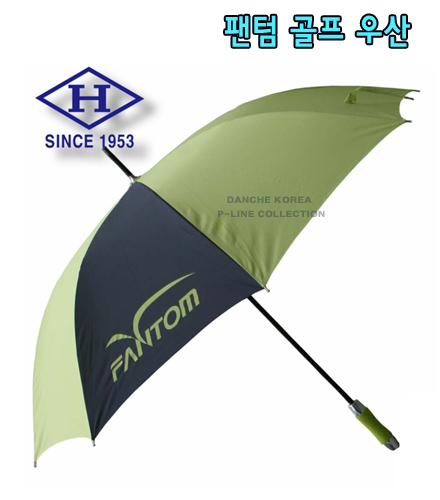 팬텀 골프 우산 1
